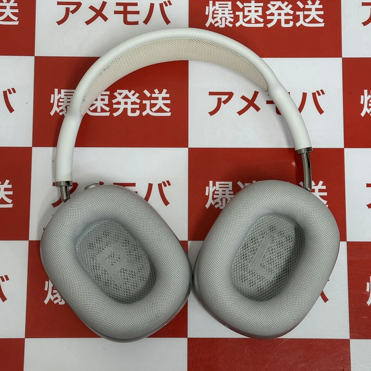 AirPods Max  MGYJ3J/A A2096 シルバー