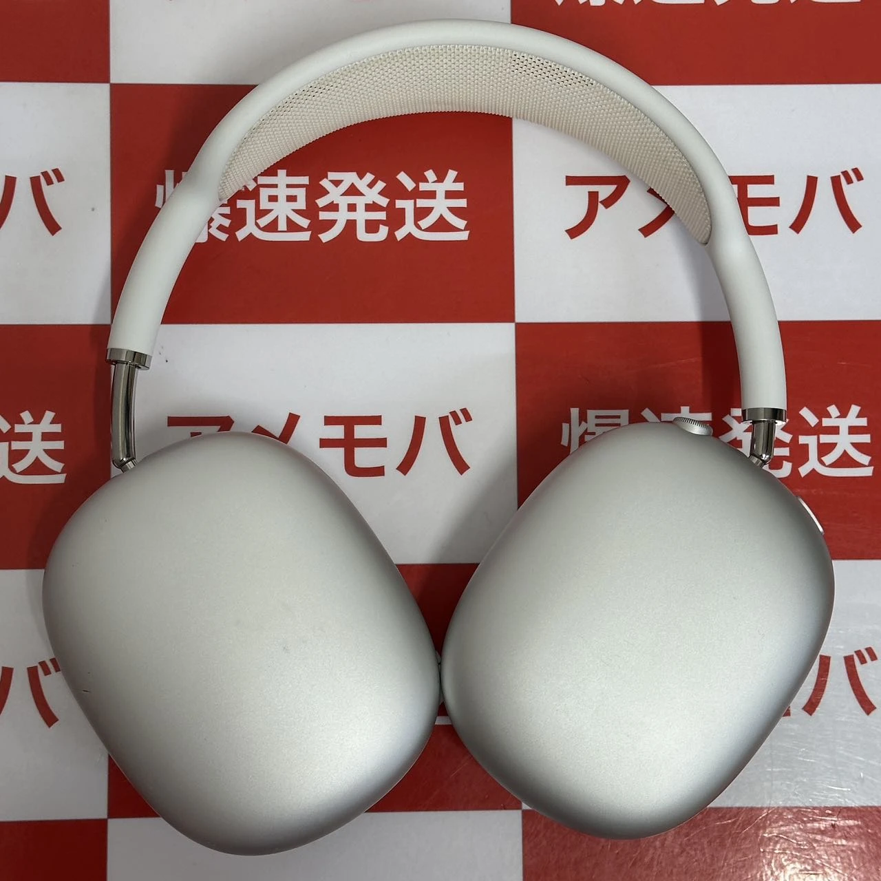 AirPods Max  MGYJ3J/A A2096 シルバー