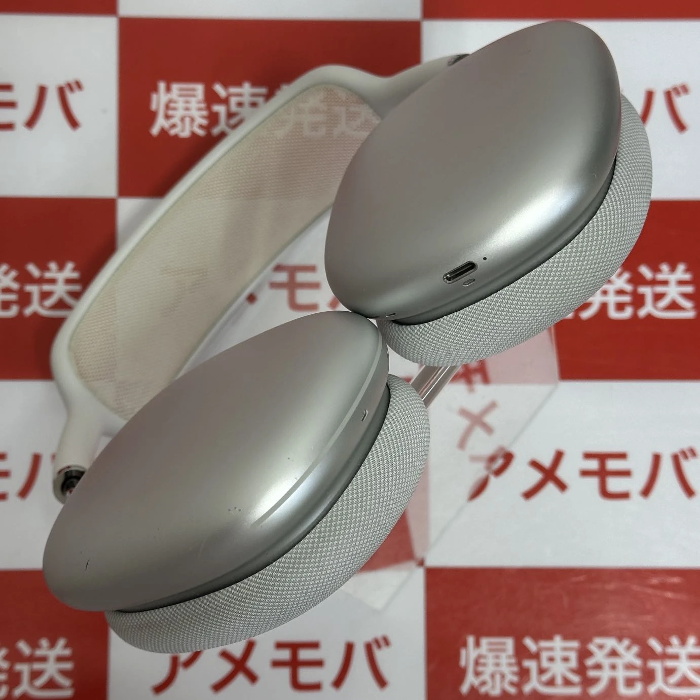 AirPods Max  MGYJ3J/A A2096 シルバー