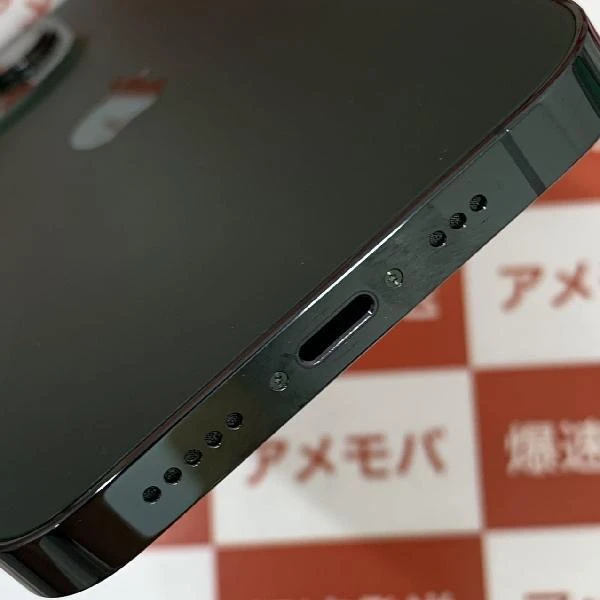 iPhone13 Pro Apple版SIMフリー 256GB MNDY3J/A A2636 美品