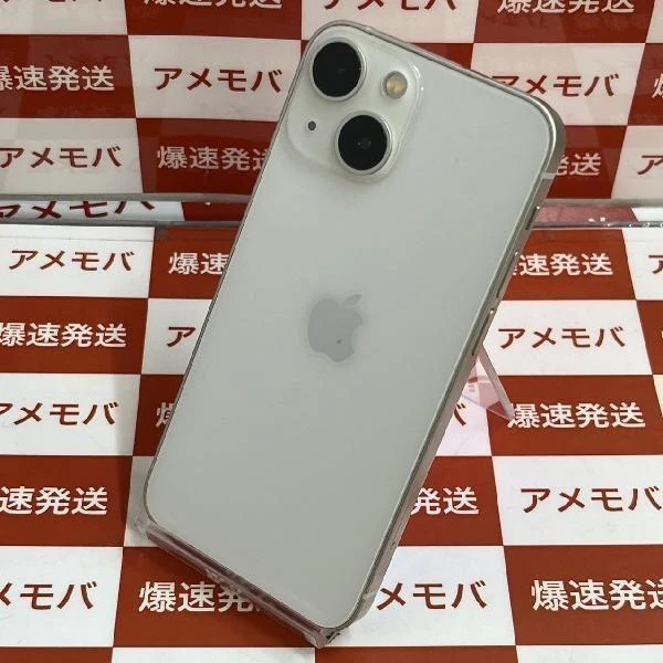iPhone13 mini 128GB スターライト Apple版SIMフリー MLJF3J/A