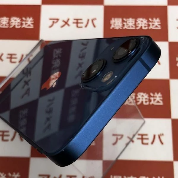 iPhone13 mini docomo版SIMフリー 128GB MLJH3J/A A2626