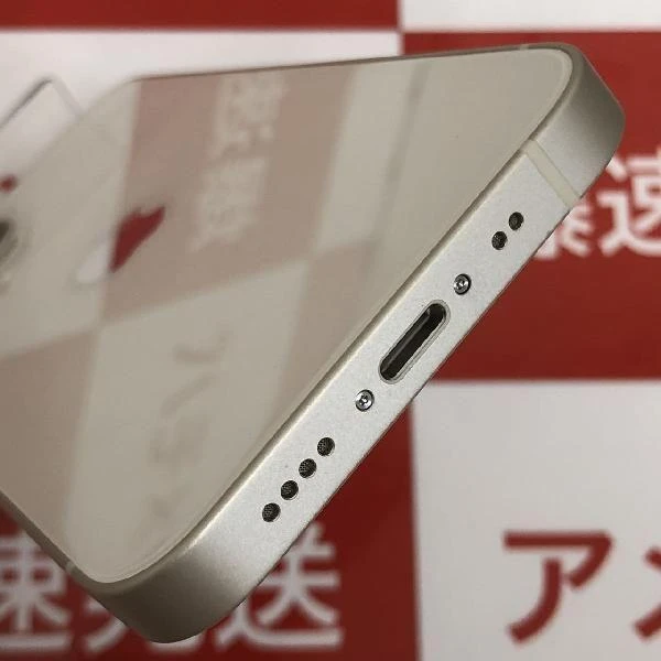 iPhone13 mini SoftBank版SIMフリー 128GB MLJE3J/A A2626 極美品