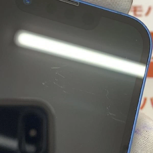 iPhone13 mini 128GB ブルー Apple版SIMフリー MLJH3J/A