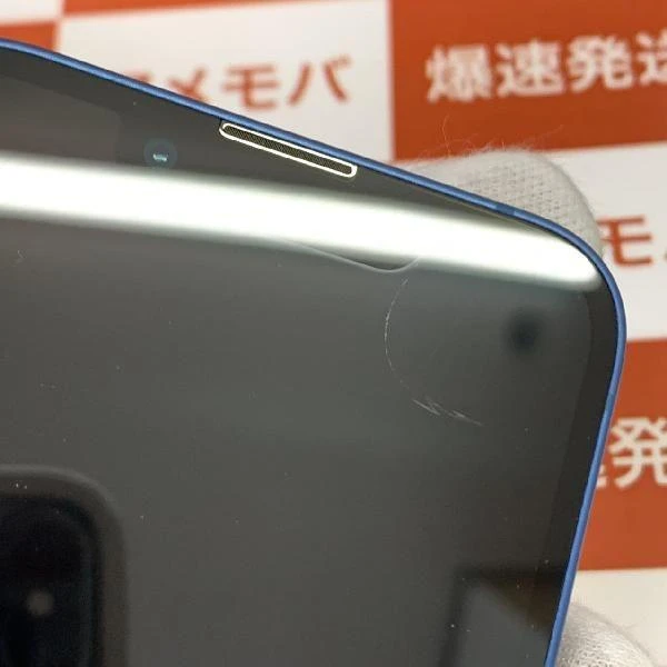 iPhone13 mini 256GB Apple版SIMフリー MLJN3J/A 極美品