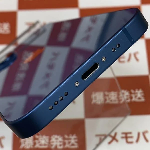 iPhone13 mini 256GB Apple版SIMフリー MLJN3J/A 極美品