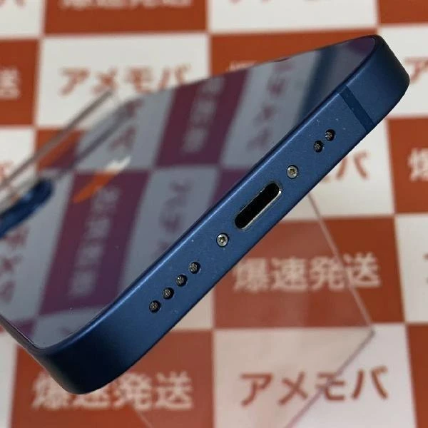 iPhone13 mini 256GB Apple版SIMフリー MLJN3J/A