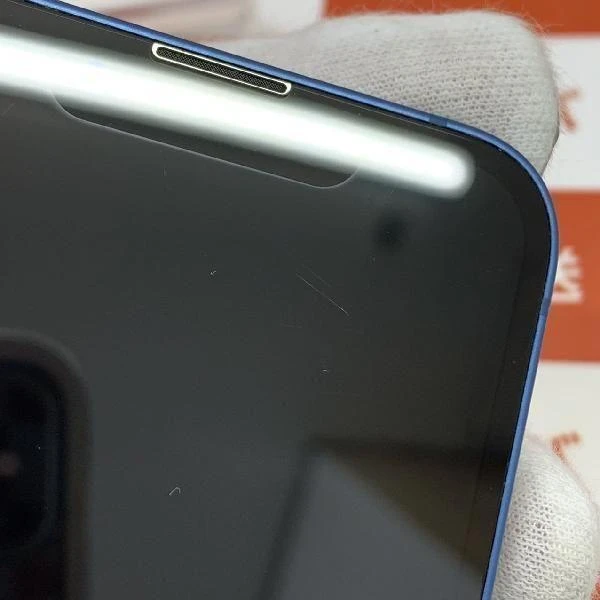 iPhone13 mini 256GB Apple版SIMフリー MLJN3J/A