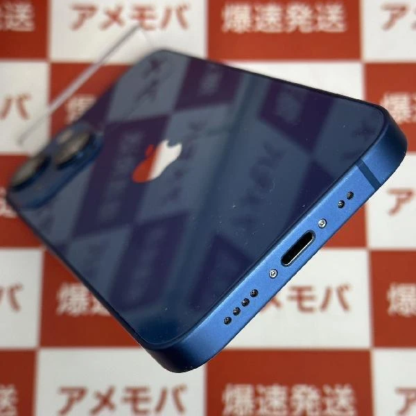 iPhone13 mini Apple版SIMフリー 128GB MLJH3J/A A2626