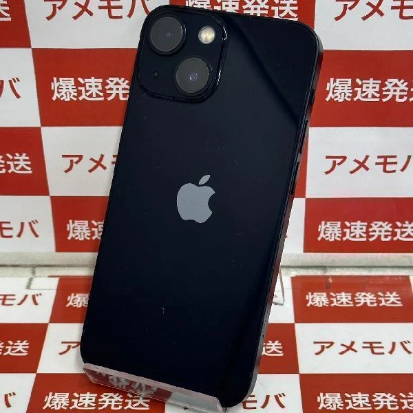iPhone13 mini 256GB SoftBank版SIMフリー MLJJ3J/A 美品