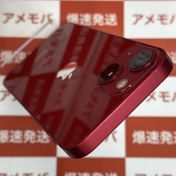 iPhone13 mini 256GB Apple版SIMフリー MLJM3J/A 美品