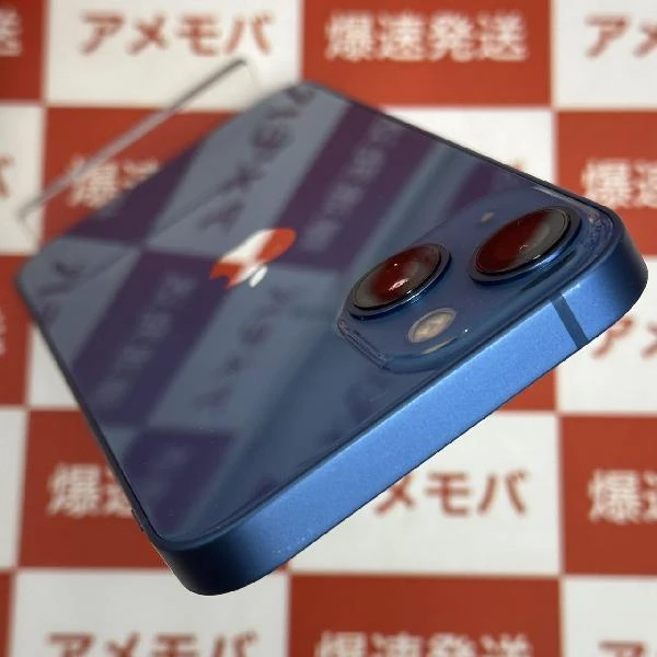 iPhone13 mini 128GB ブルー Apple版SIMフリー MLJH3J/A 美品
