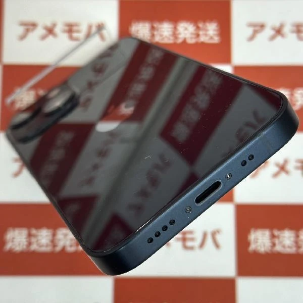 iPhone13 mini 256GB SoftBank版SIMフリー MLJJ3J/A 美品