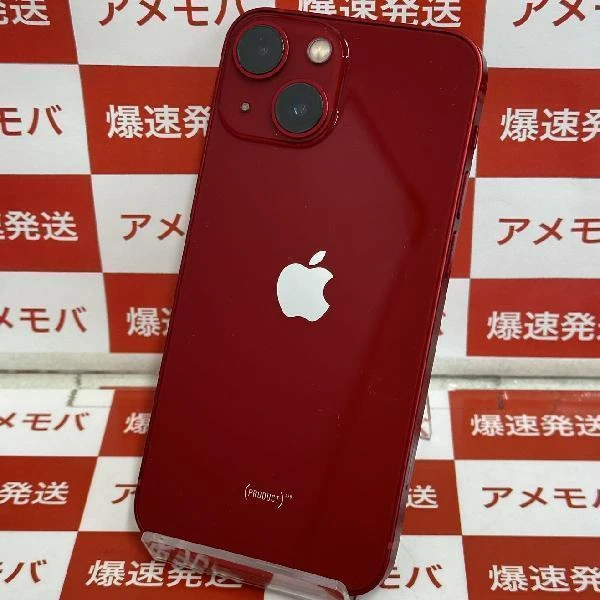 iPhone13 mini 256GB Apple版SIMフリー MLJM3J/A 美品