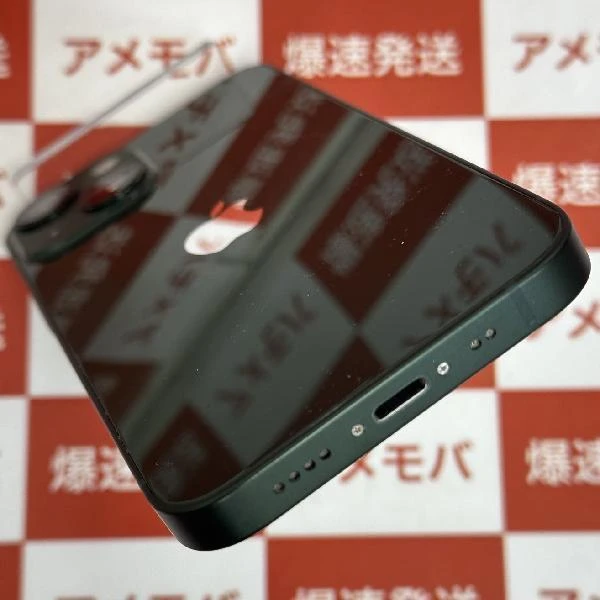 iPhone13 mini docomo版SIMフリー 128GB MNFC3J/A A2626 美品