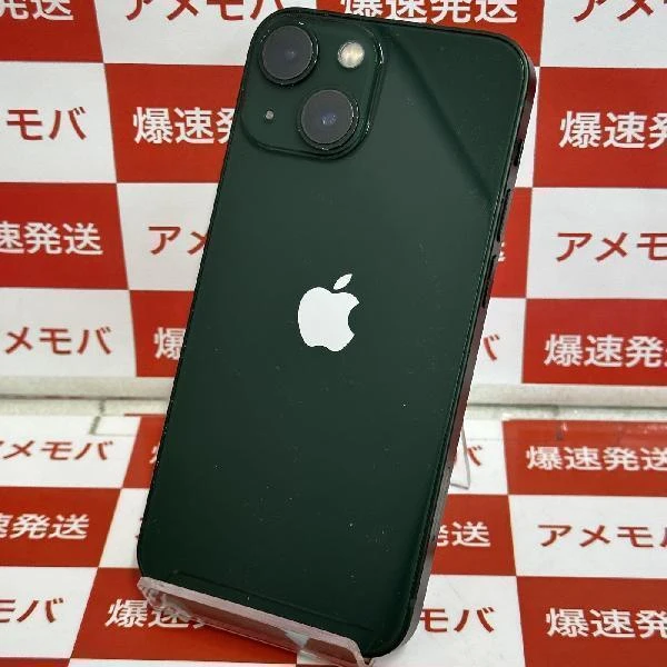 iPhone13 mini docomo版SIMフリー 128GB MNFC3J/A A2626 美品