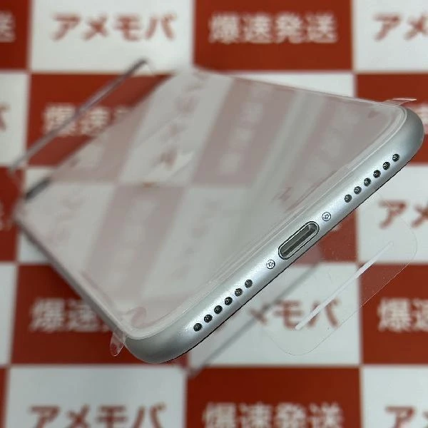 iPhoneSE 第2世代 docomo版SIMフリー 128GB MHGU3J/A A2296 未使用品 ホワイト