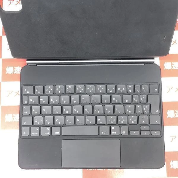 Apple Magic Keyboard  MXQT2J/A ブラック