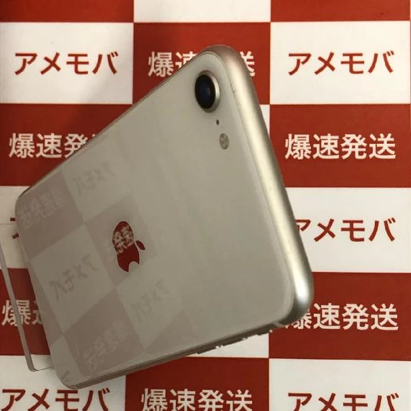 iPhoneSE 第3世代 au版SIMフリー 128GB MMYG3J/A
