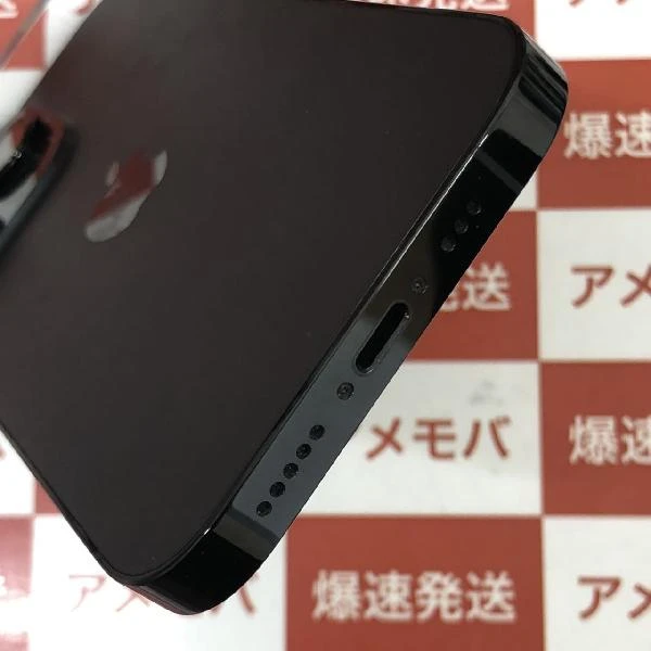 iPhone14 Pro au版SIMフリー 256GB MQ0Q3J/A A2889 極美品