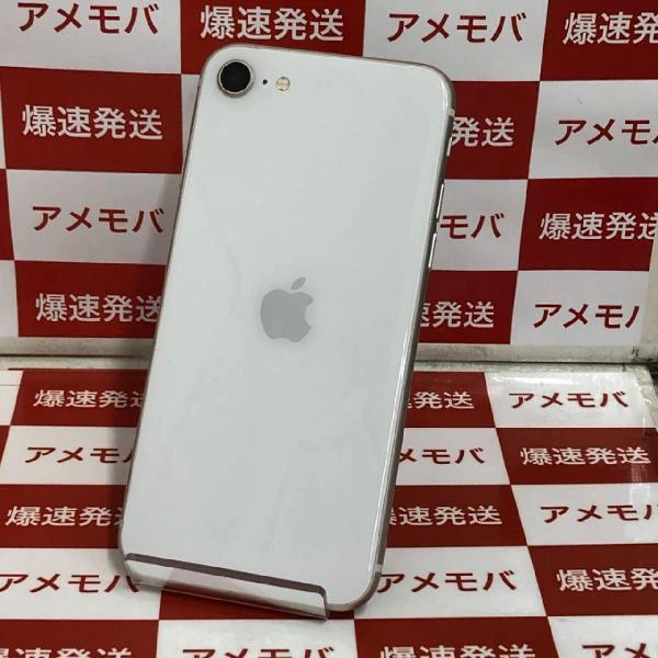 iPhoneSE 第3世代 au版SIMフリー 128GB MMYG3J/A