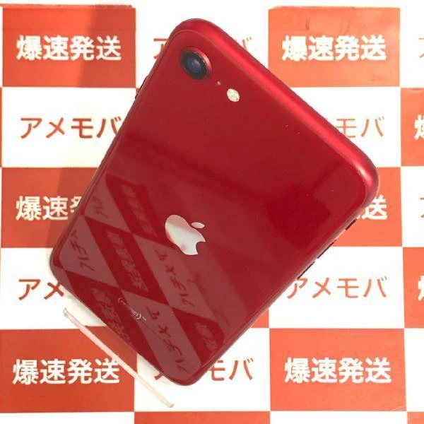 iPhoneSE 第3世代 SoftBank版SIMフリー 256GB MMYL3 J/A A2782 美品