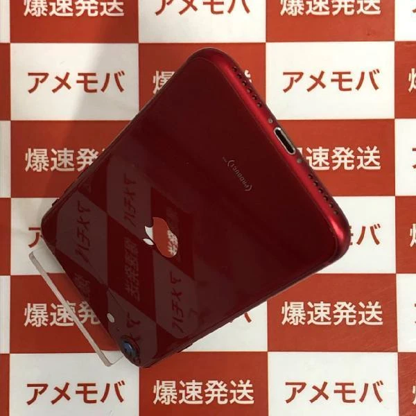 iPhoneSE 第3世代 SoftBank版SIMフリー 256GB MMYL3 J/A A2782 美品