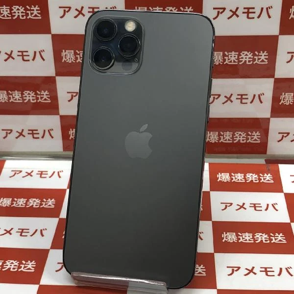 iPhone12 Pro docomo版SIMフリー 512GB MGMF3J/A A2406 美品 グラファイト