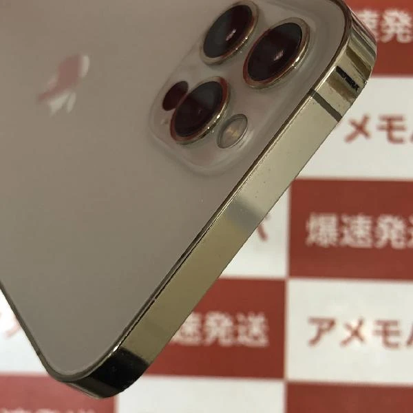 iPhone12 Pro au版SIMフリー 256GB MGMC3J/A A2406 ゴールド