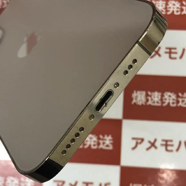 iPhone12 Pro au版SIMフリー 256GB MGMC3J/A A2406 ゴールド