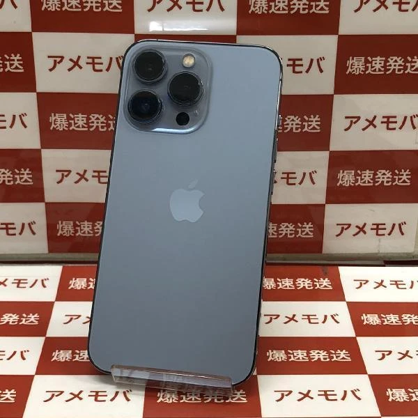 iPhone13 Pro au版SIMフリー 256GB MLUU3J/A A2636 極美品