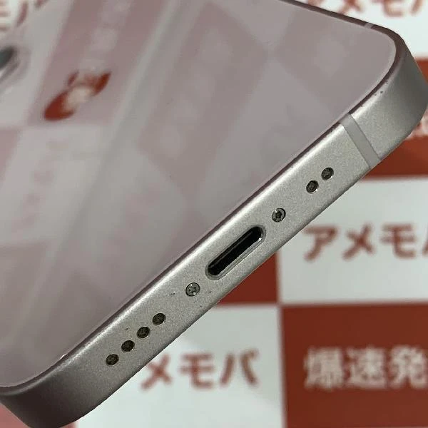 iPhone13 mini SoftBank版SIMフリー 128GB MLJF3J/A A2626 美品