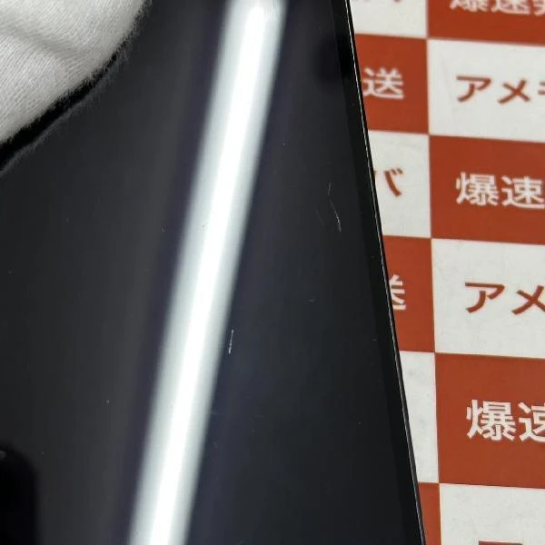 iPhone12 Pro Apple版SIMフリー 128GB MGM83J/A A2406 美品 パシフィックブルー