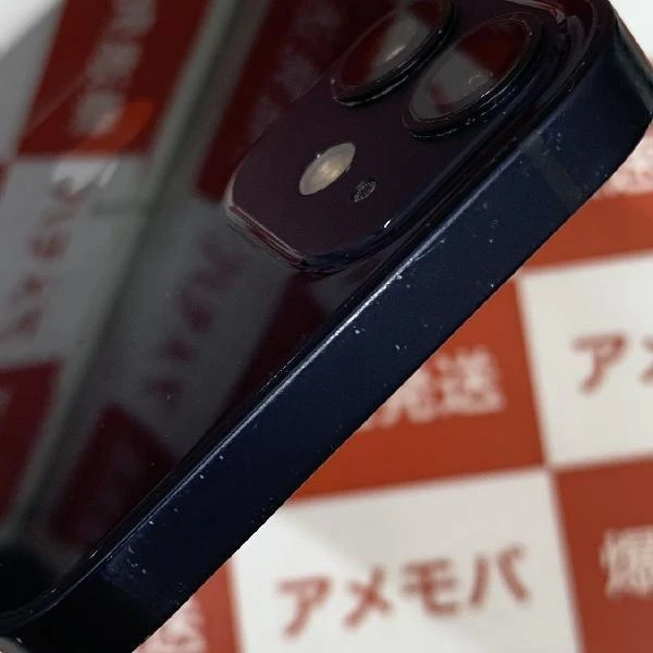 iPhone12 mini docomo版SIMフリー 128GB MGDJ3J/A A2398 ブラック