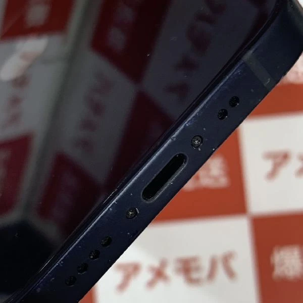 iPhone12 mini docomo版SIMフリー 128GB MGDJ3J/A A2398 ブラック