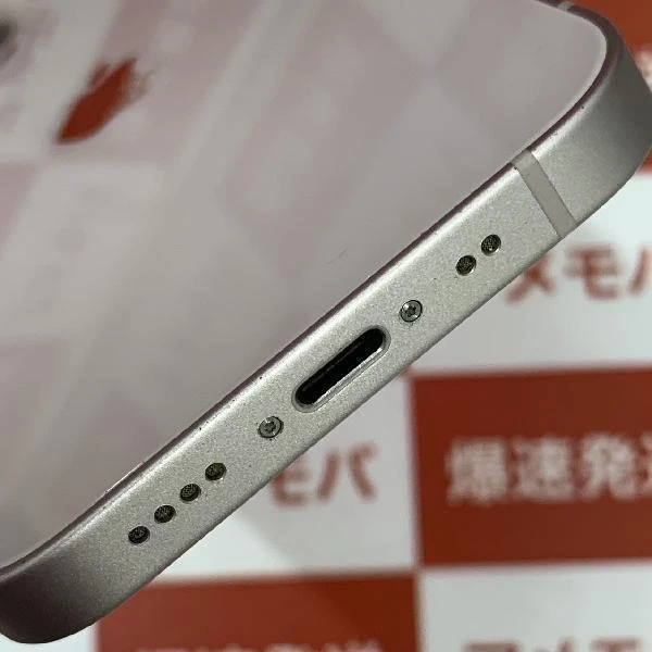 iPhone13 mini docomo版SIMフリー 128GB MLJF3J/A A2626 美品