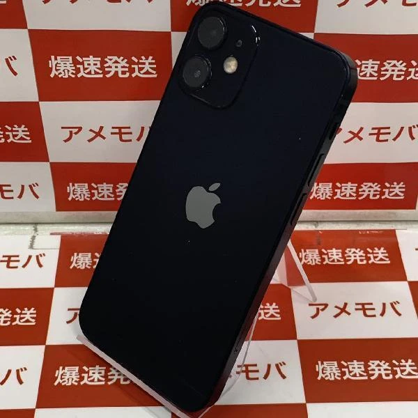 iPhone12 mini docomo版SIMフリー 128GB MGDJ3J/A A2398 ブラック