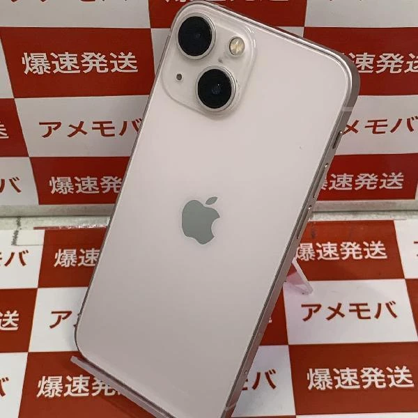 iPhone13 mini docomo版SIMフリー 128GB MLJF3J/A A2626 美品
