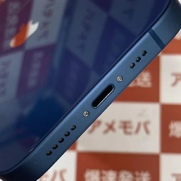 iPhone13 Apple版SIMフリー 128GB MLNG3J/A A2631 極美品