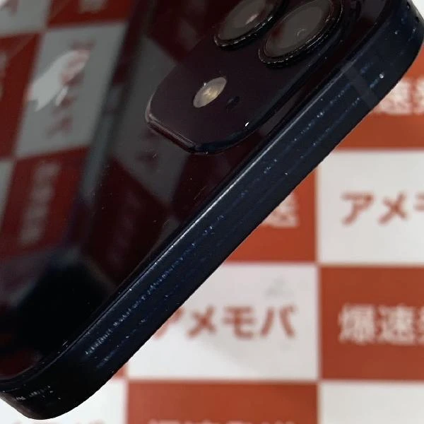 iPhone12 SoftBank版SIMフリー 256GB MGJ03J/A A2402 ブラック