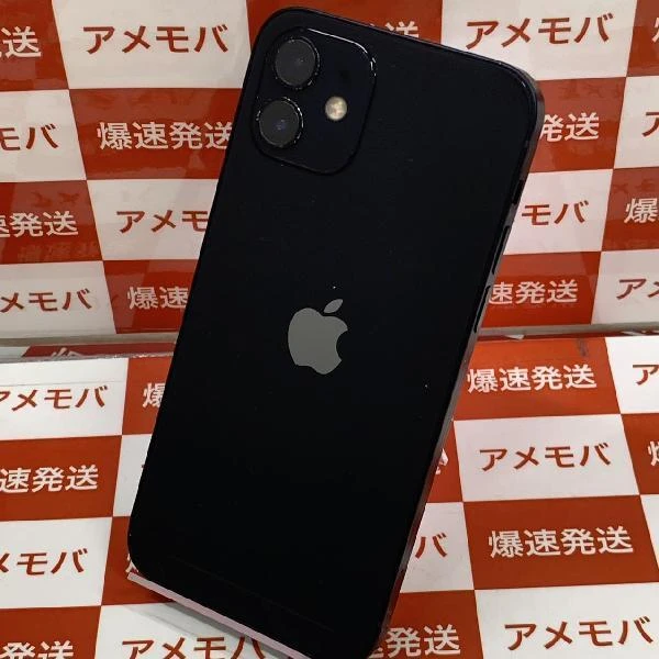 iPhone12 SoftBank版SIMフリー 256GB MGJ03J/A A2402 ブラック