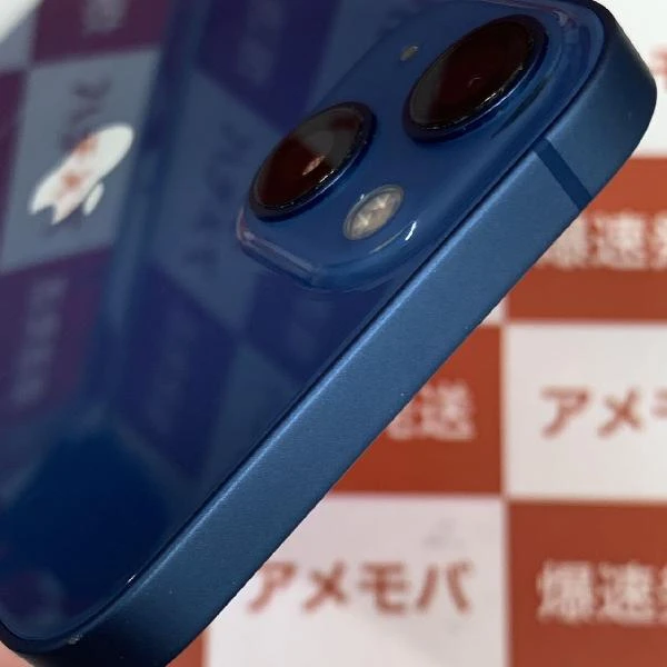 iPhone13 Apple版SIMフリー 128GB MLNG3J/A A2631 極美品