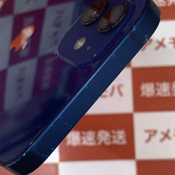 iPhone12 SoftBank版SIMフリー 128GB MGHX3J/A A2402 ブルー