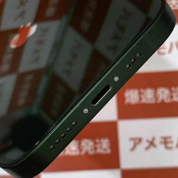 iPhone13 楽天モバイル版SIMフリー 128GB MNGG3J/A A2631 美品