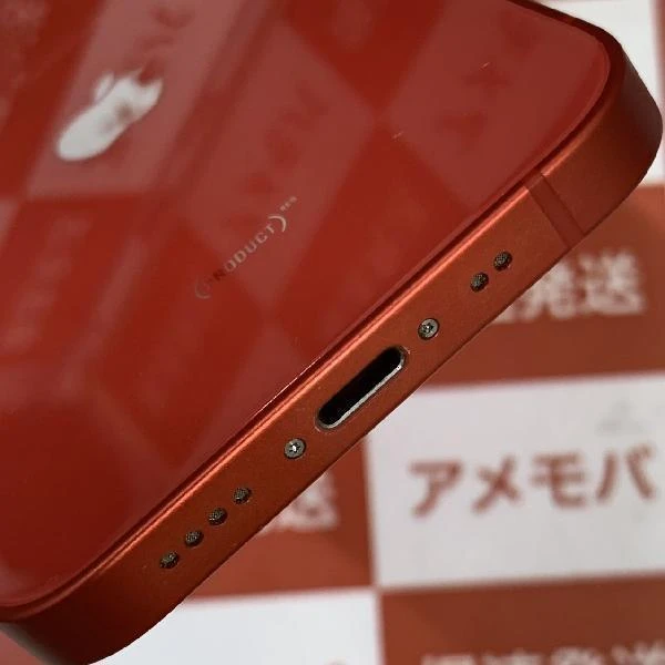 iPhone12 mini au版SIMフリー 128GB MGDN3J/A A2398 極美品 (PRODUCT)Red