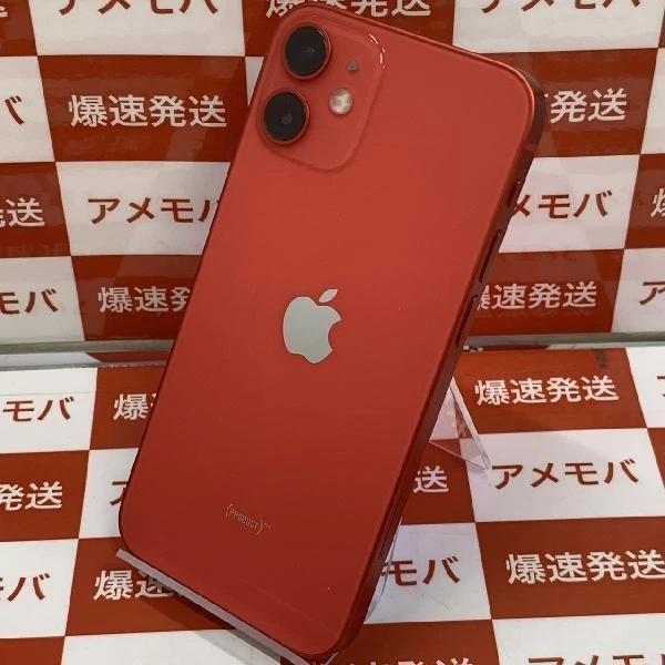 iPhone12 mini au版SIMフリー 128GB MGDN3J/A A2398 極美品 (PRODUCT)Red