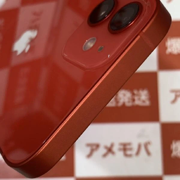 iPhone12 mini au版SIMフリー 128GB MGDN3J/A A2398 極美品 (PRODUCT)Red