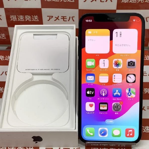 iPhone12 mini au版SIMフリー 64GB MGA03J/A A2398 ブラック