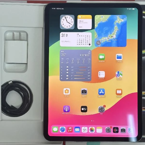 iPad Pro 11インチ 第5世代 Wi-Fiモデル 256GB MVV83J/A 新品同様