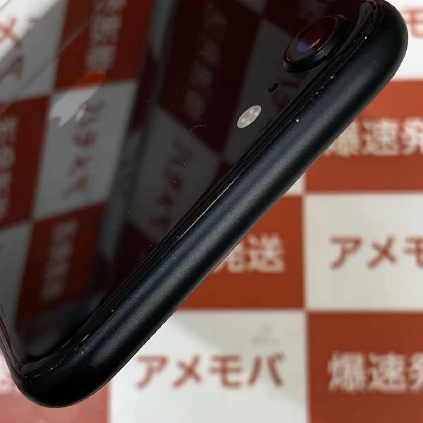 iPhoneSE 第2世代 SoftBank版SIMフリー 64GB MX9R2J/A A2296 ブラック